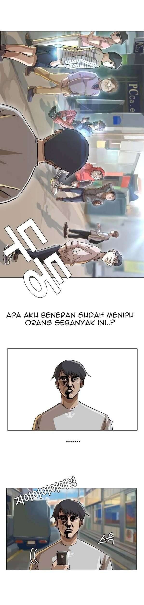 The Girl from Random Chatting! Chapter 14 - halaman 29