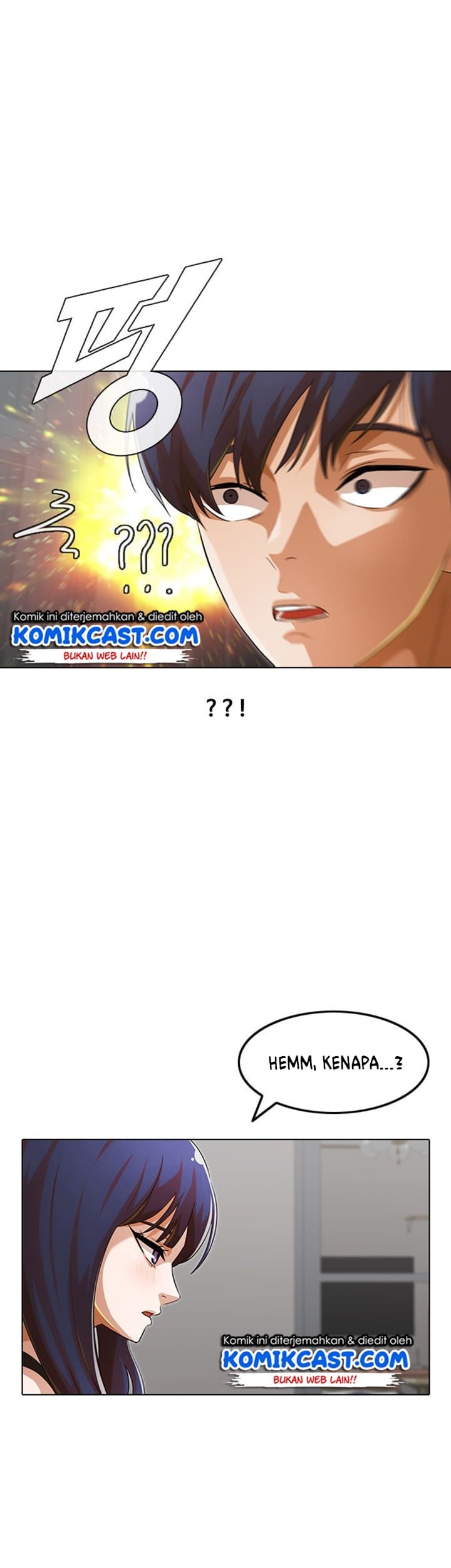 The Girl from Random Chatting! Chapter 140 - halaman 13
