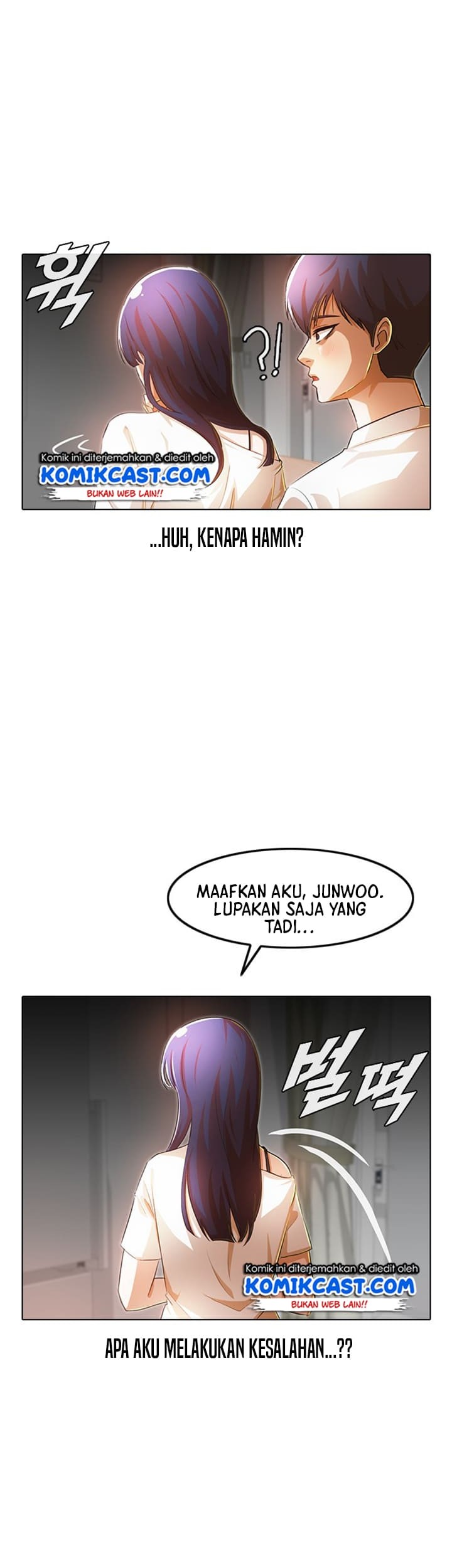 The Girl from Random Chatting! Chapter 140 - halaman 45