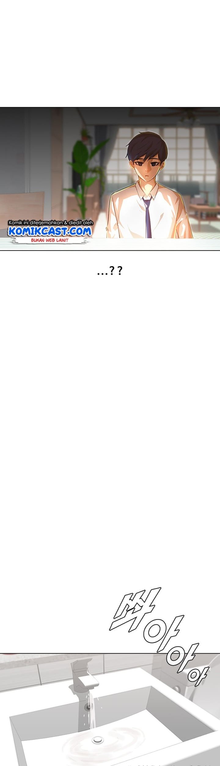 The Girl from Random Chatting! Chapter 140 - halaman 46