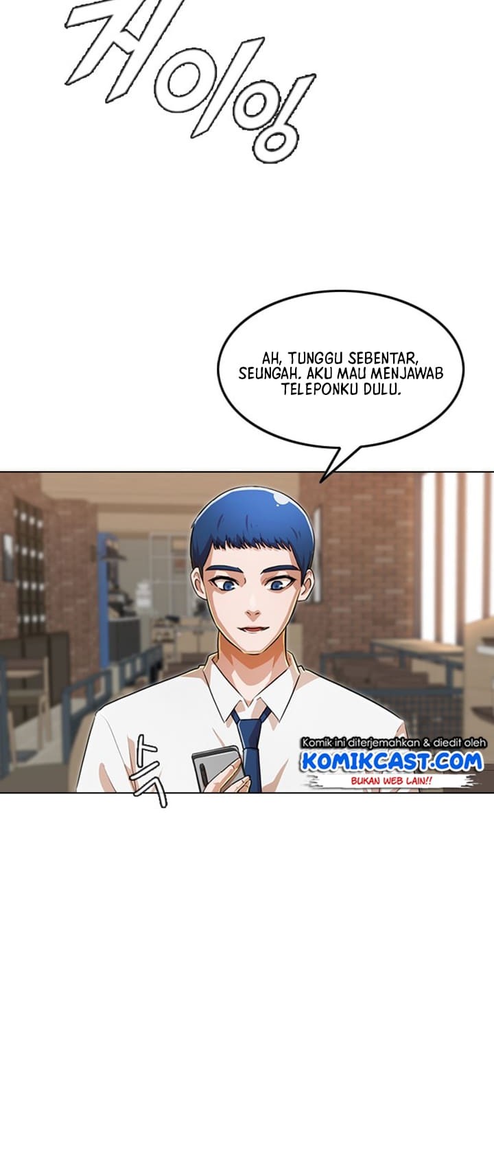 The Girl from Random Chatting! Chapter 141 - halaman 28