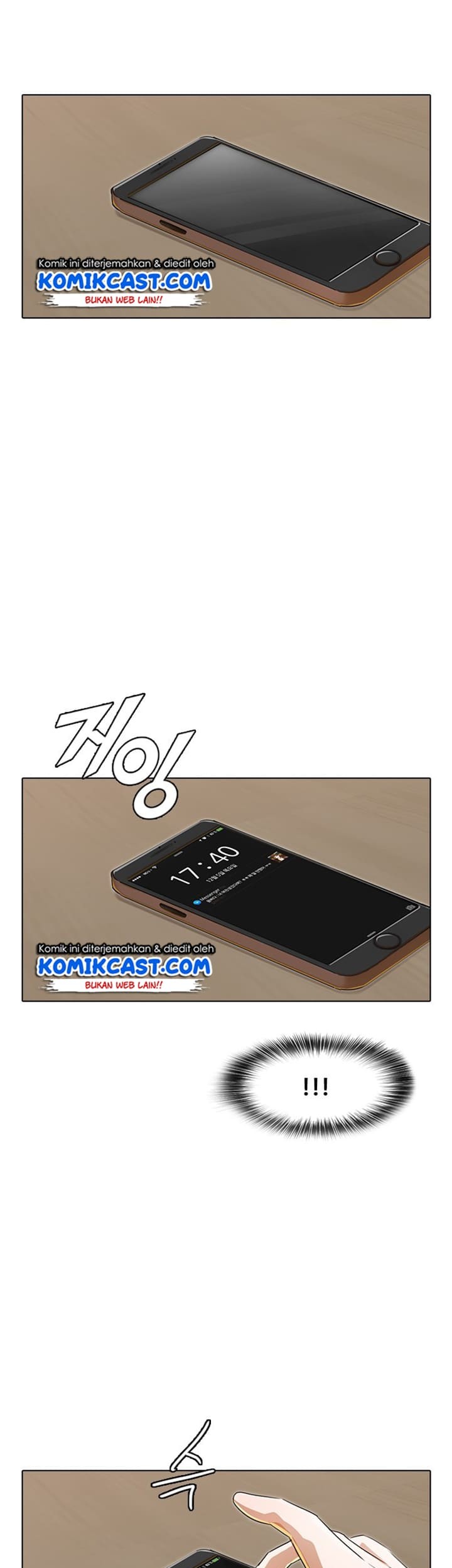 The Girl from Random Chatting! Chapter 141 - halaman 33