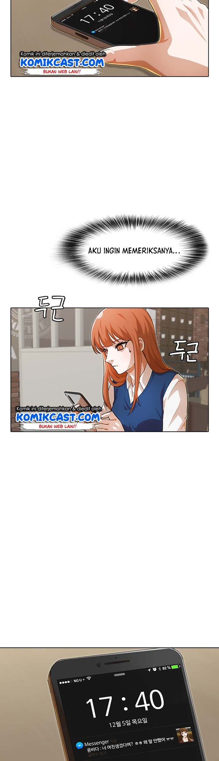 The Girl from Random Chatting! Chapter 141 - halaman 34