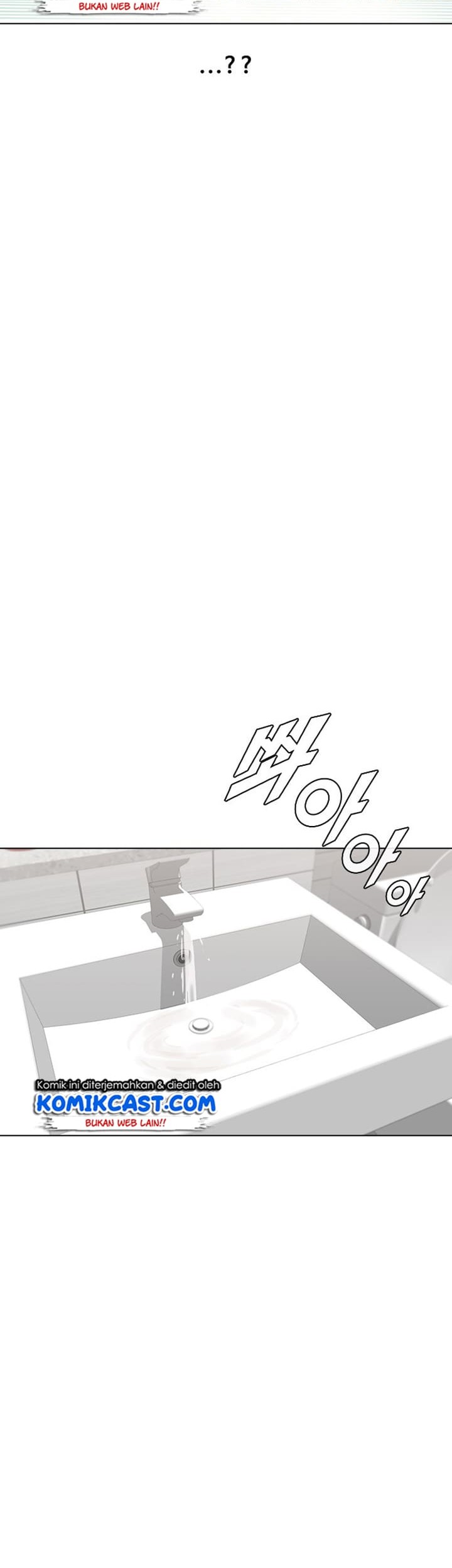 The Girl from Random Chatting! Chapter 141 - halaman 6