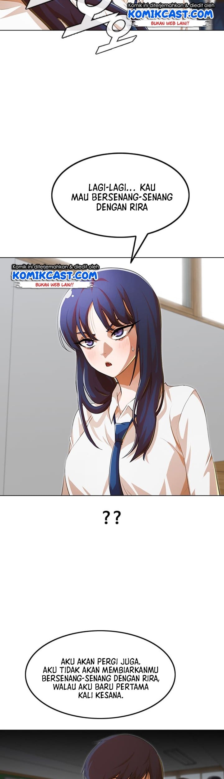 The Girl from Random Chatting! Chapter 142 - halaman 16