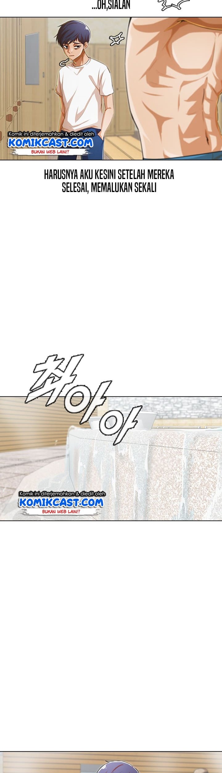 The Girl from Random Chatting! Chapter 142 - halaman 20