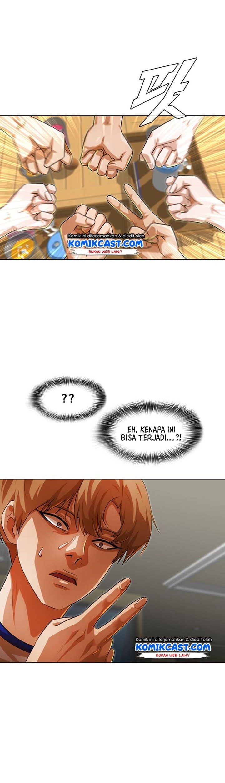 The Girl from Random Chatting! Chapter 142 - halaman 32