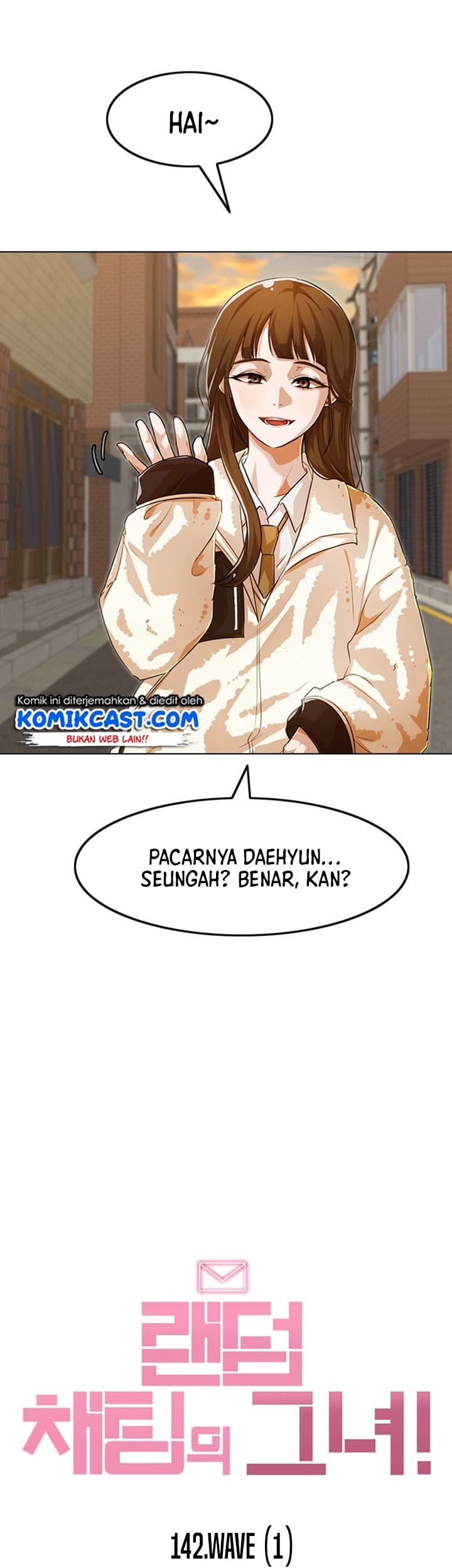 The Girl from Random Chatting! Chapter 142 - halaman 47