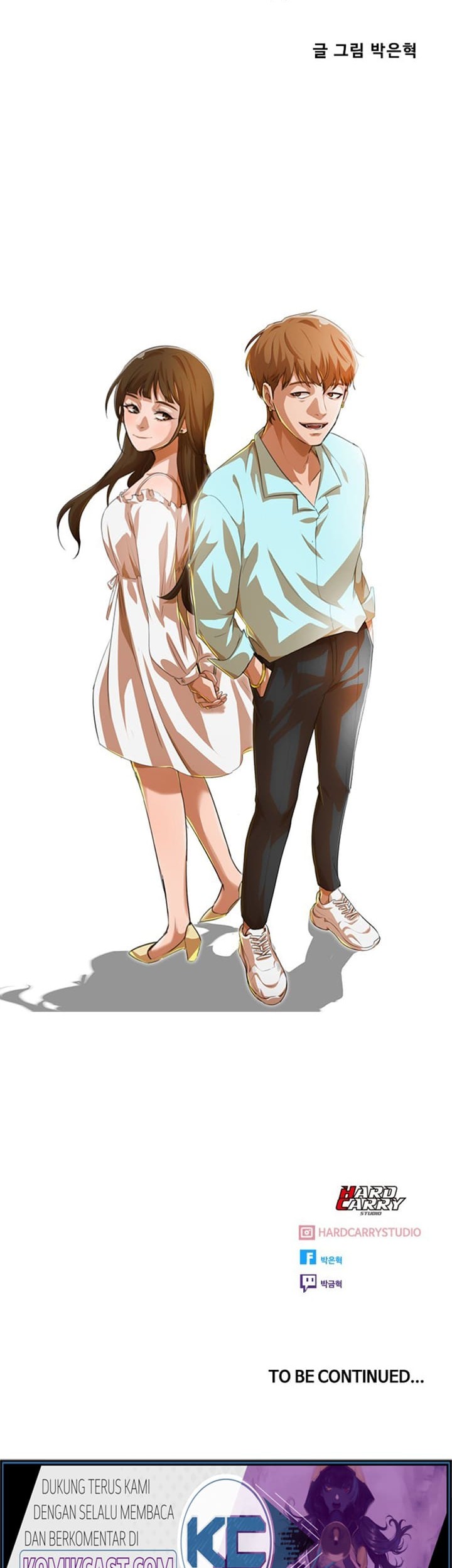 The Girl from Random Chatting! Chapter 142 - halaman 48