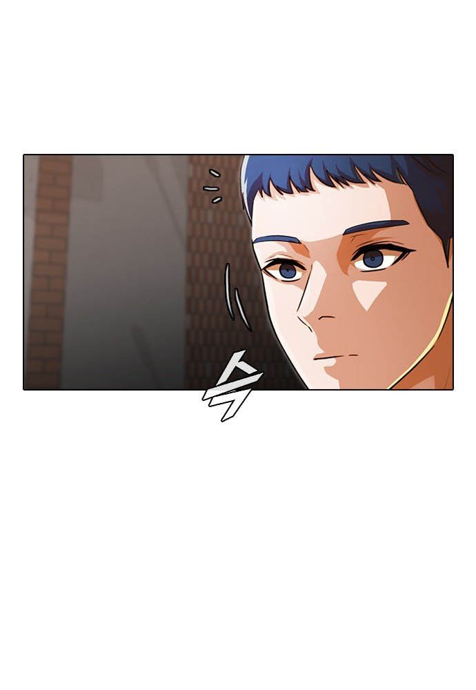 The Girl from Random Chatting! Chapter 144 - halaman 42