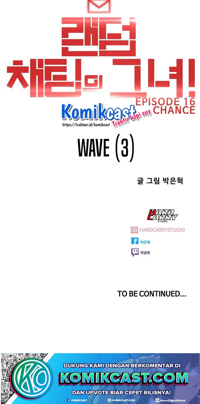 The Girl from Random Chatting! Chapter 144 - halaman 56