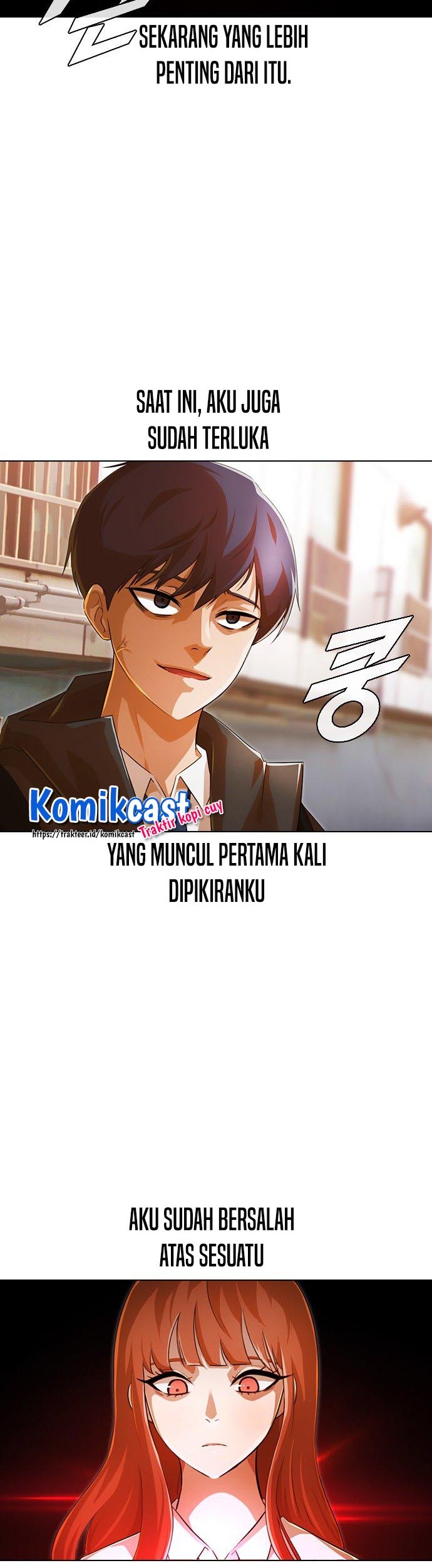 The Girl from Random Chatting! Chapter 145 - halaman 10