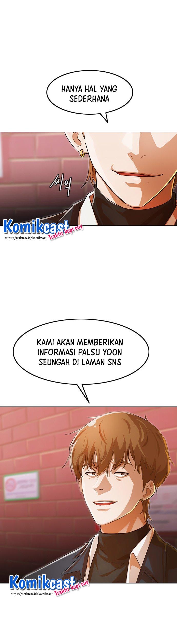 The Girl from Random Chatting! Chapter 145 - halaman 13