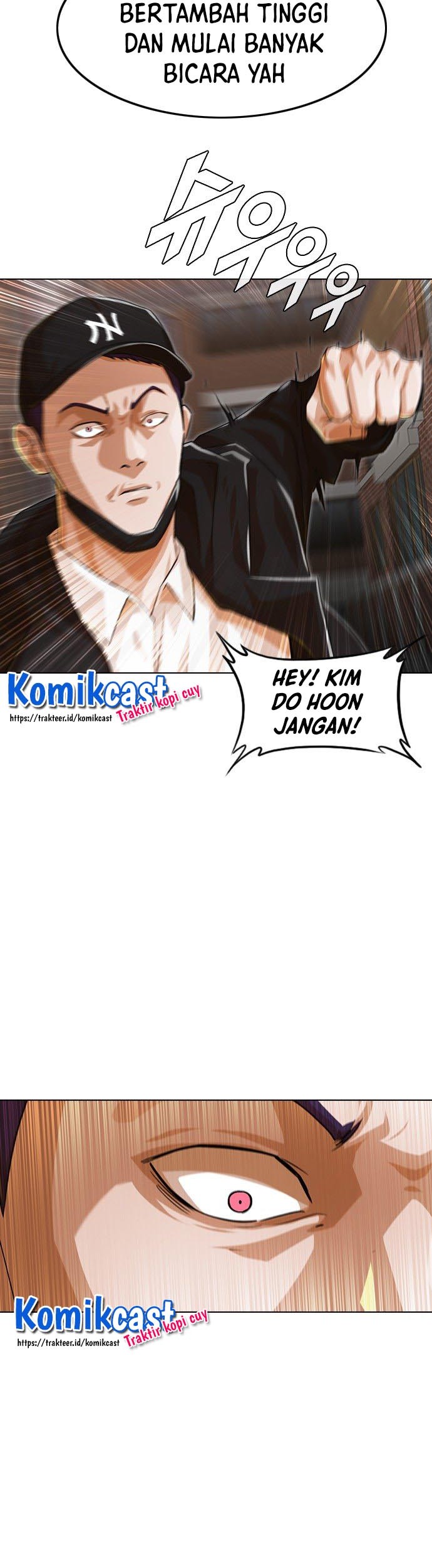 The Girl from Random Chatting! Chapter 145 - halaman 25