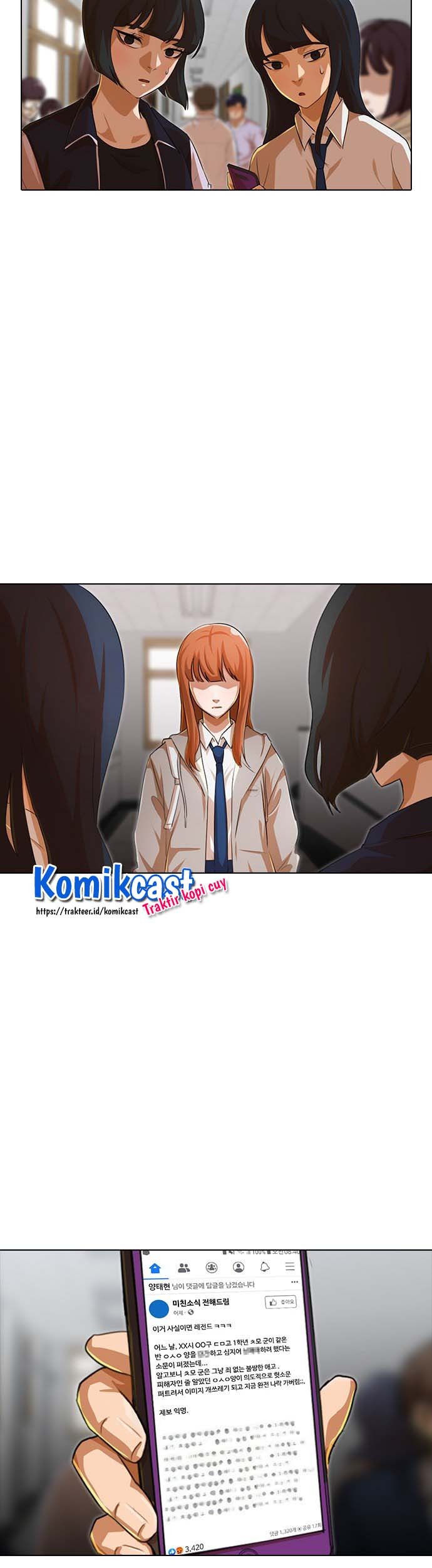 The Girl from Random Chatting! Chapter 145 - halaman 34