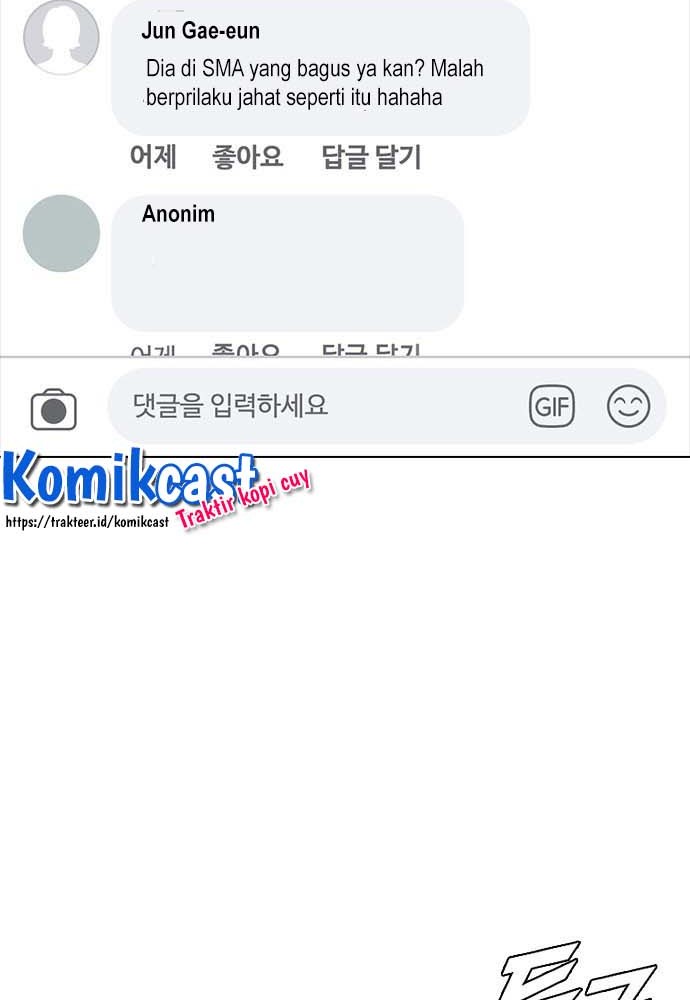 The Girl from Random Chatting! Chapter 145 - halaman 36