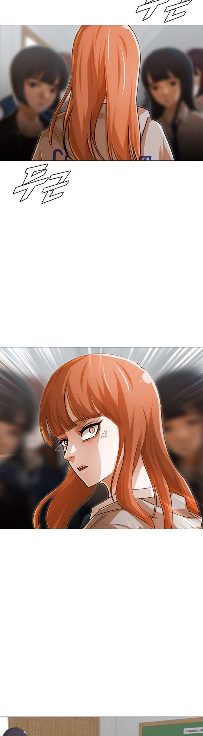 The Girl from Random Chatting! Chapter 145 - halaman 37