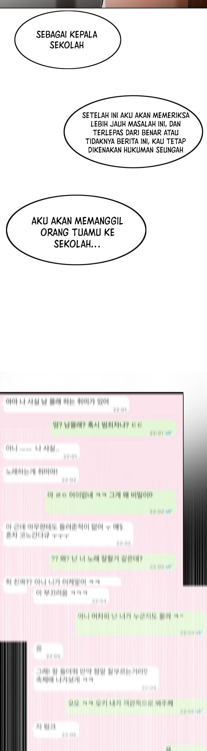 The Girl from Random Chatting! Chapter 146 - halaman 13