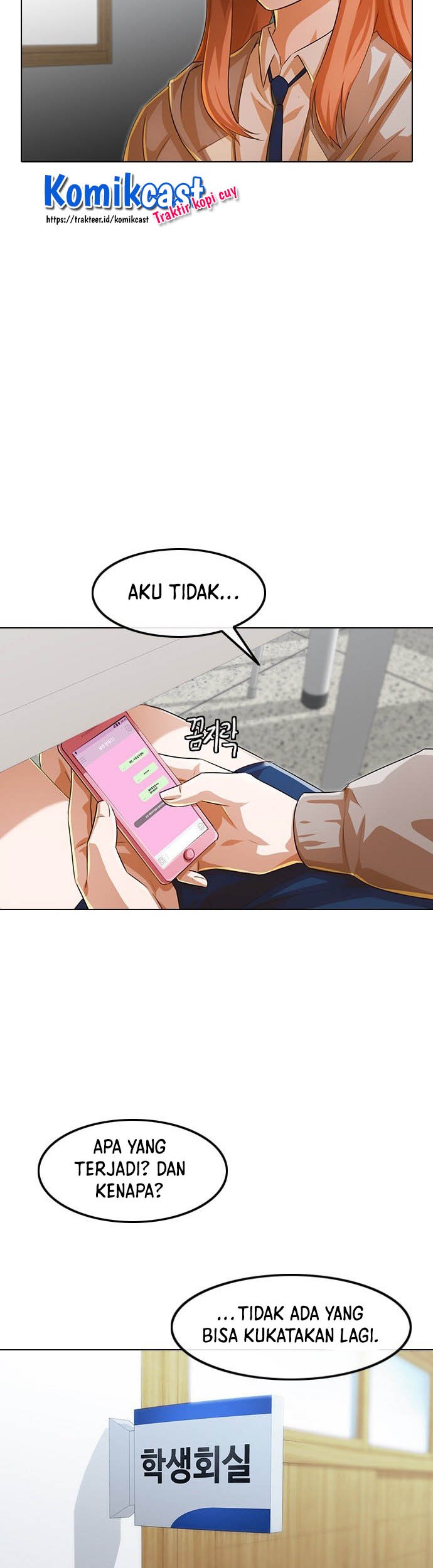 The Girl from Random Chatting! Chapter 146 - halaman 17