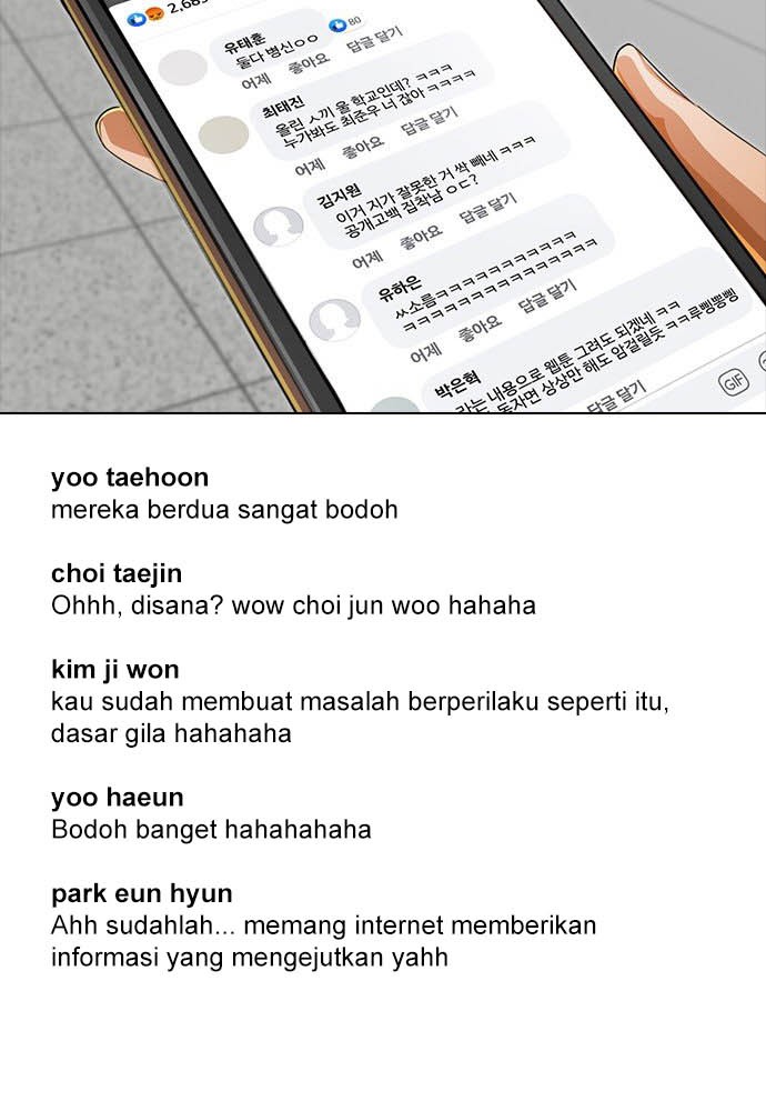 The Girl from Random Chatting! Chapter 146 - halaman 50