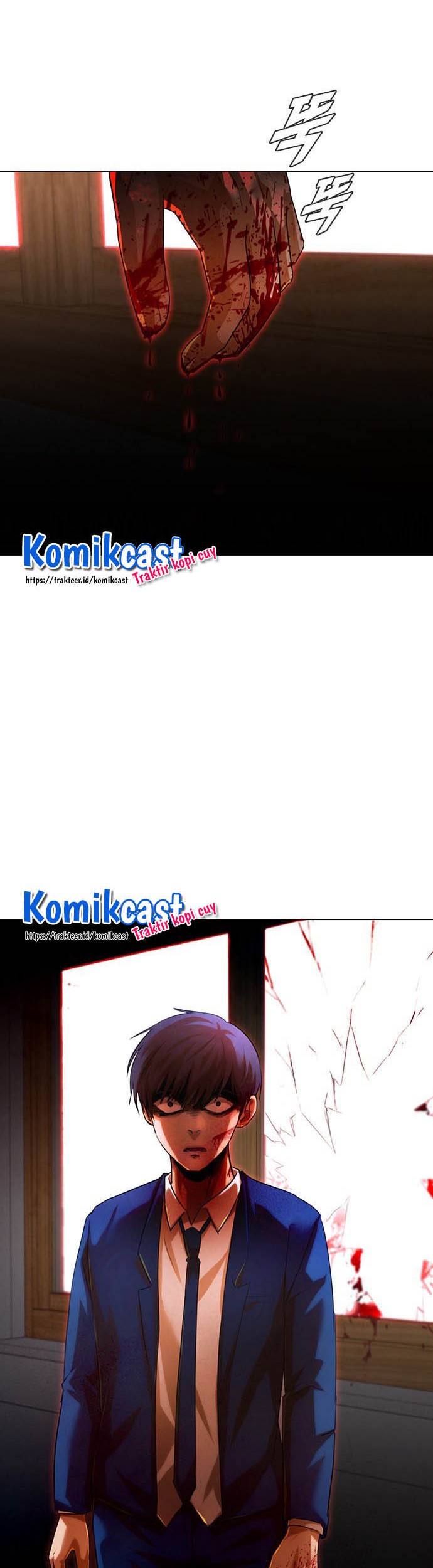 The Girl from Random Chatting! Chapter 146 - halaman 68