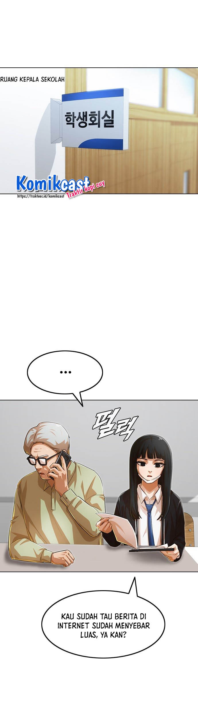 The Girl from Random Chatting! Chapter 146 - halaman 9