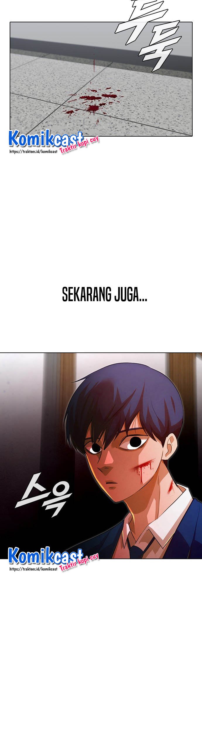 The Girl from Random Chatting! Chapter 147 - halaman 12