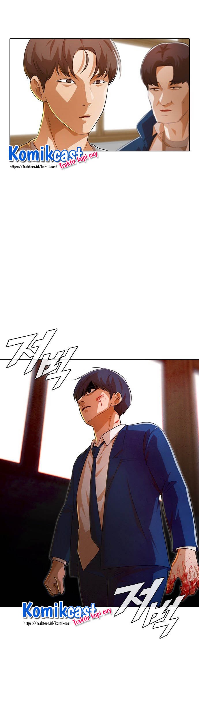 The Girl from Random Chatting! Chapter 147 - halaman 13