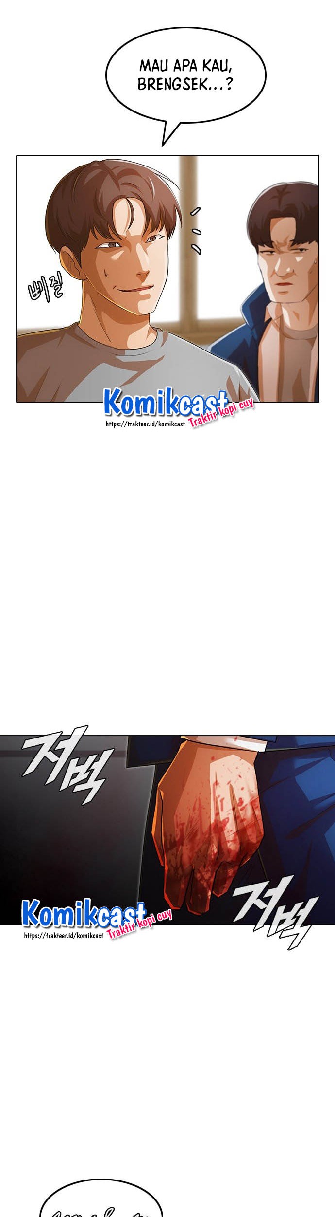 The Girl from Random Chatting! Chapter 147 - halaman 14