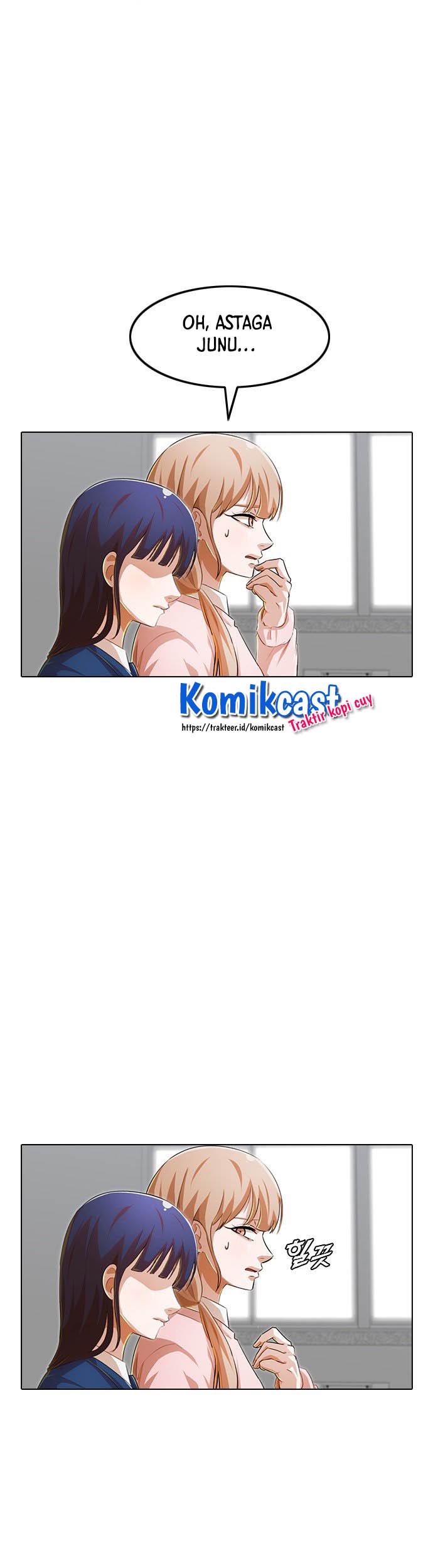 The Girl from Random Chatting! Chapter 147 - halaman 41
