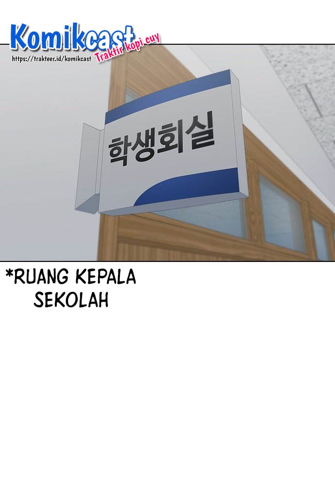 The Girl from Random Chatting! Chapter 147 - halaman 43