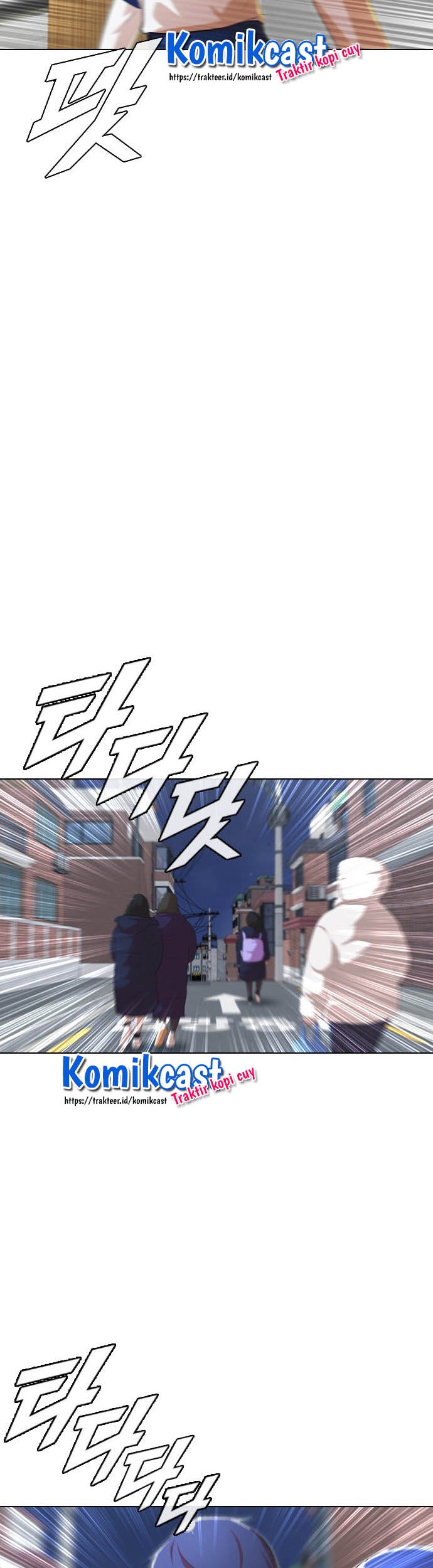 The Girl from Random Chatting! Chapter 147 - halaman 47