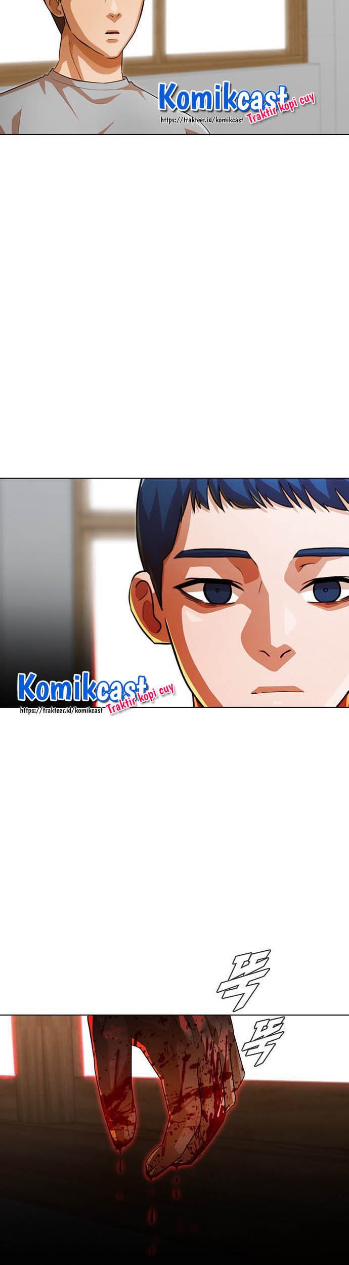 The Girl from Random Chatting! Chapter 147 - halaman 6