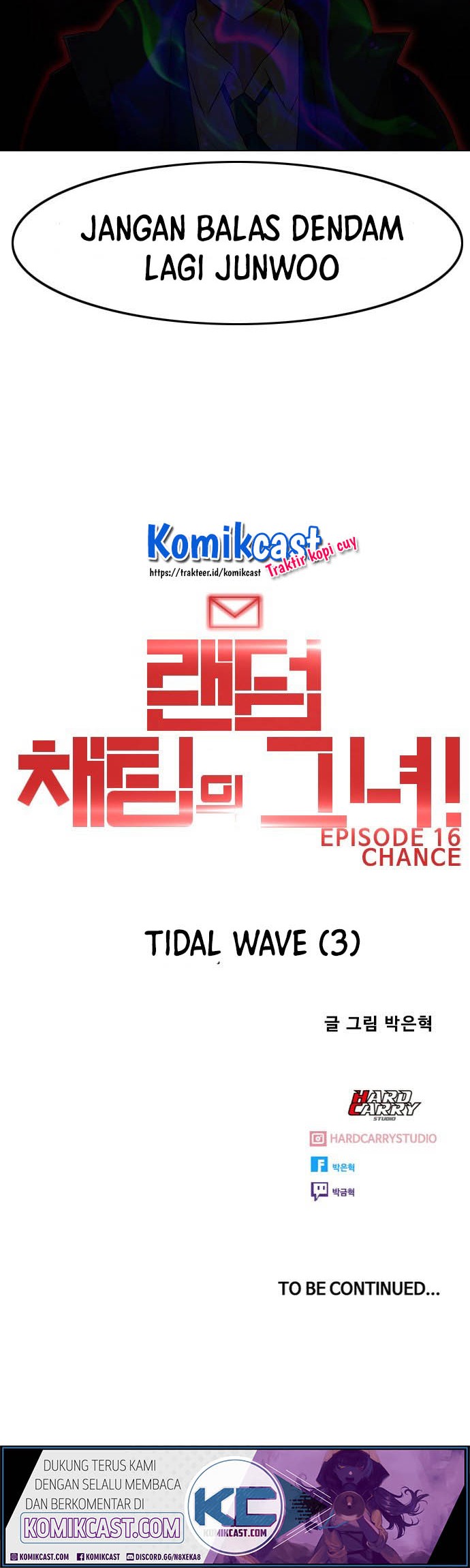 The Girl from Random Chatting! Chapter 147 - halaman 66