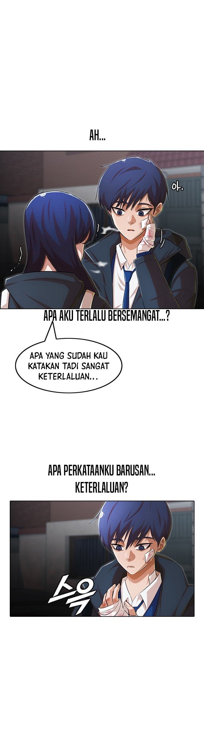 The Girl from Random Chatting! Chapter 148 - halaman 31