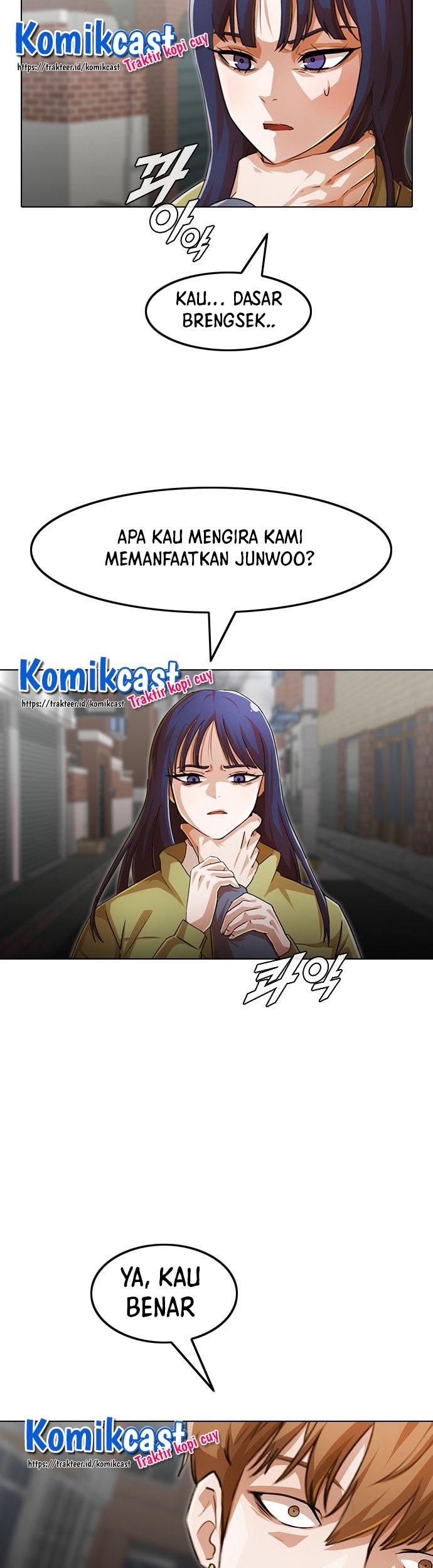 The Girl from Random Chatting! Chapter 148 - halaman 79