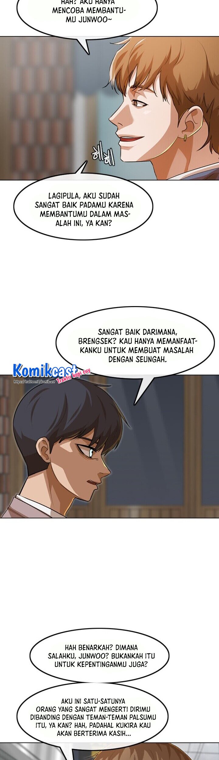 The Girl from Random Chatting! Chapter 149 - halaman 15