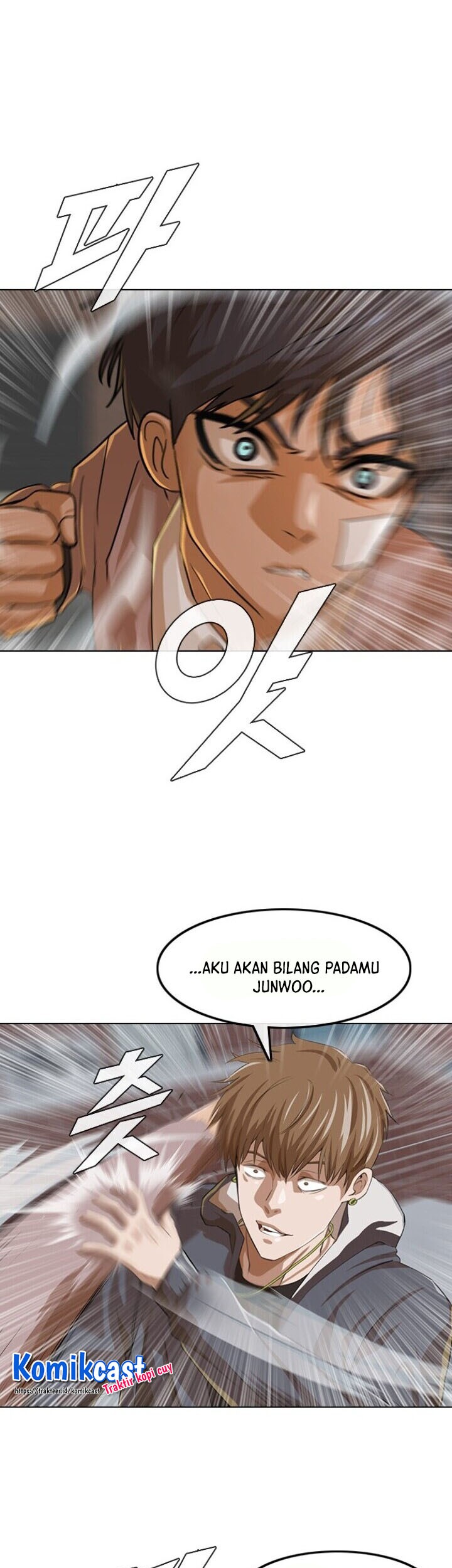 The Girl from Random Chatting! Chapter 149 - halaman 17