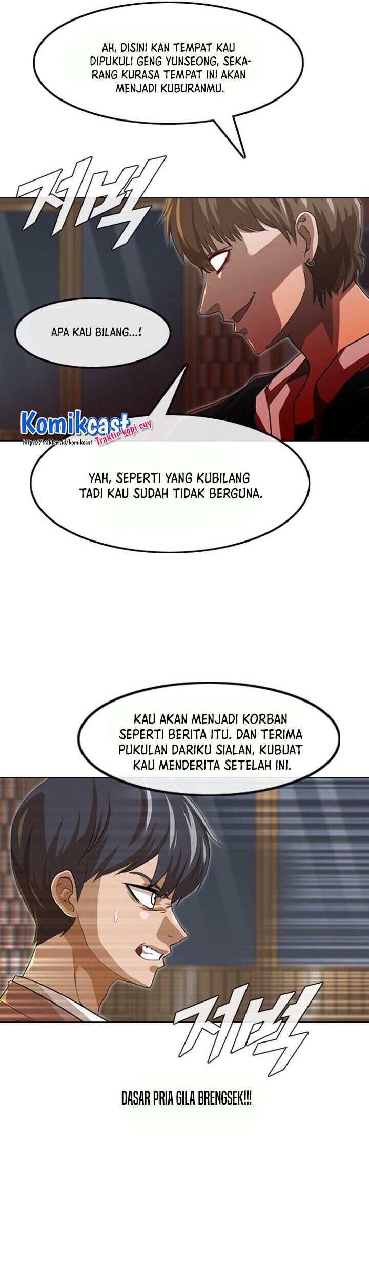 The Girl from Random Chatting! Chapter 149 - halaman 30
