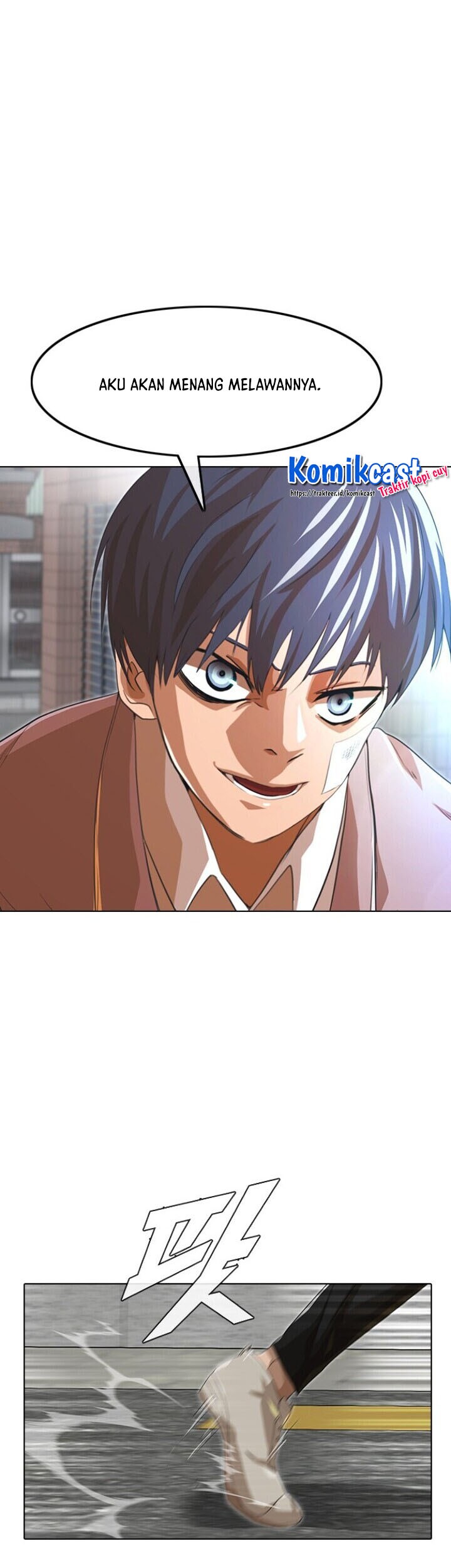 The Girl from Random Chatting! Chapter 149 - halaman 34