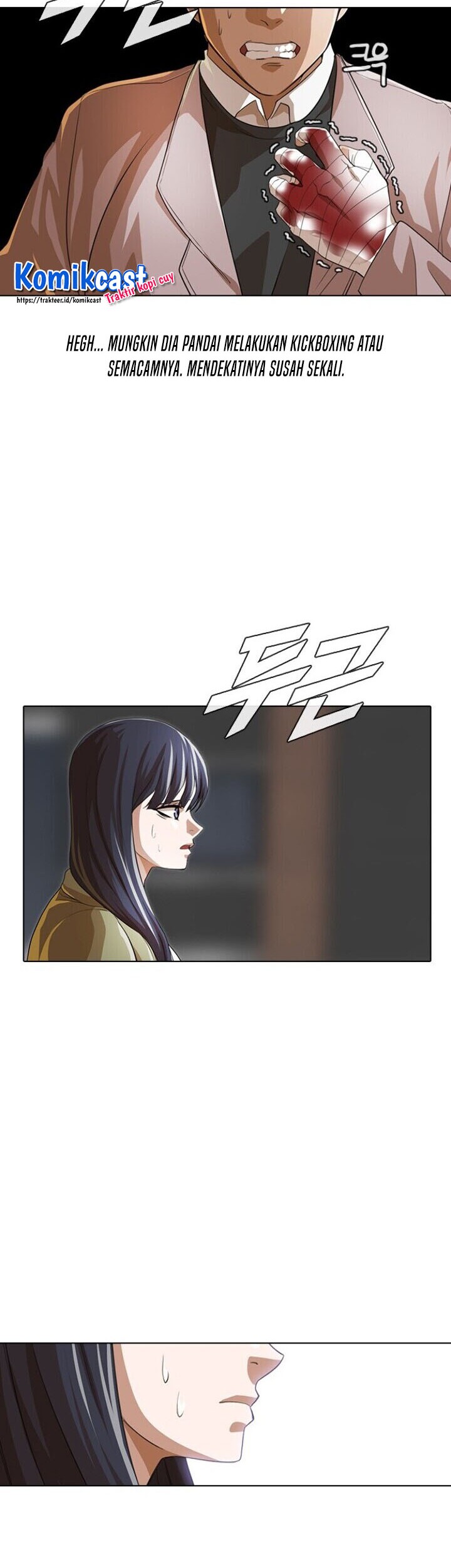 The Girl from Random Chatting! Chapter 149 - halaman 41