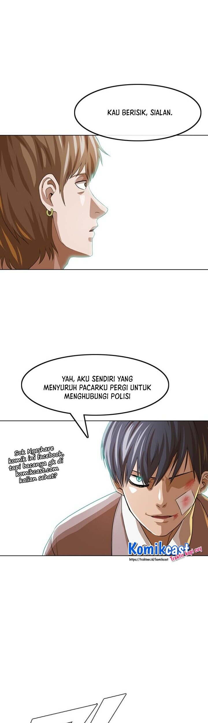 The Girl from Random Chatting! Chapter 149 - halaman 44