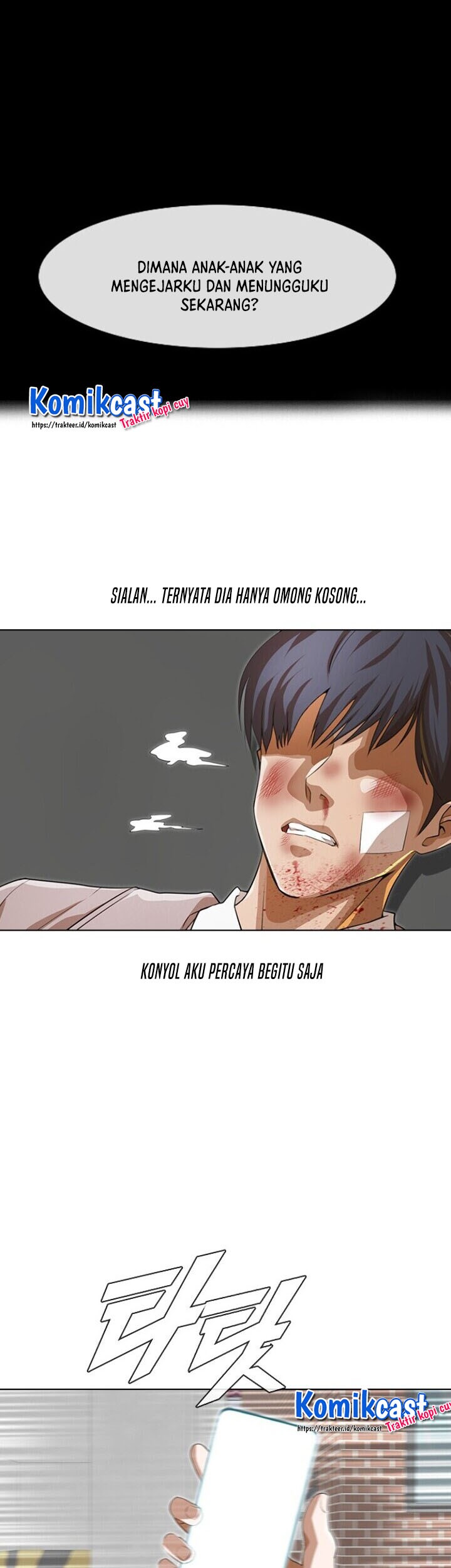 The Girl from Random Chatting! Chapter 149 - halaman 52