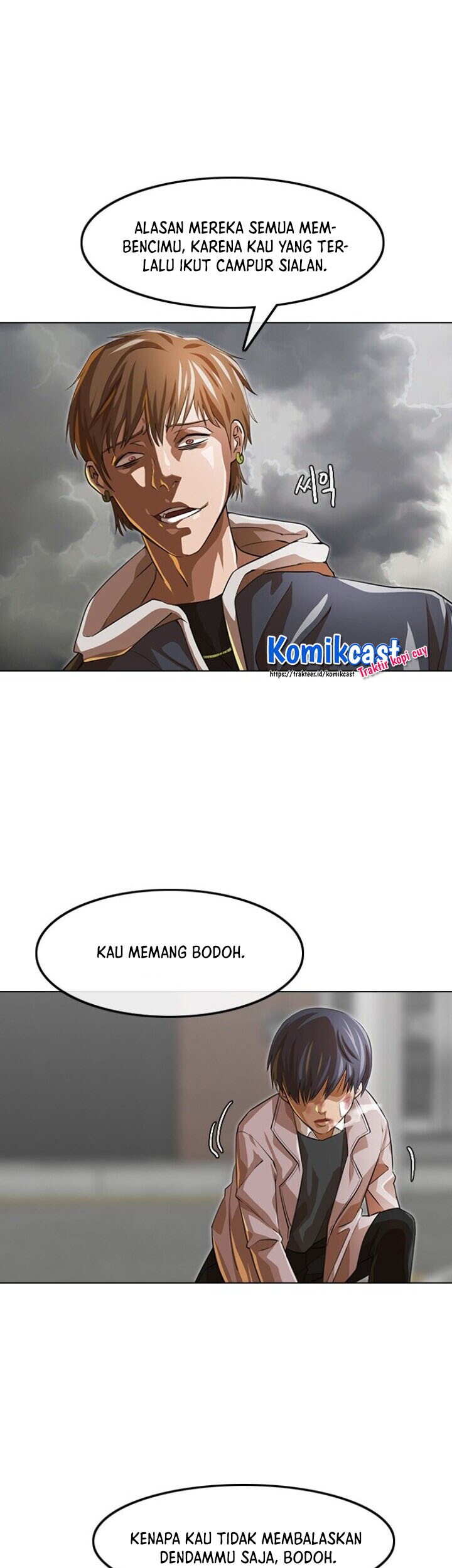 The Girl from Random Chatting! Chapter 149 - halaman 58