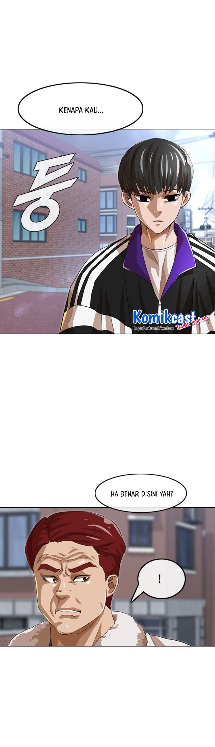 The Girl from Random Chatting! Chapter 149 - halaman 72