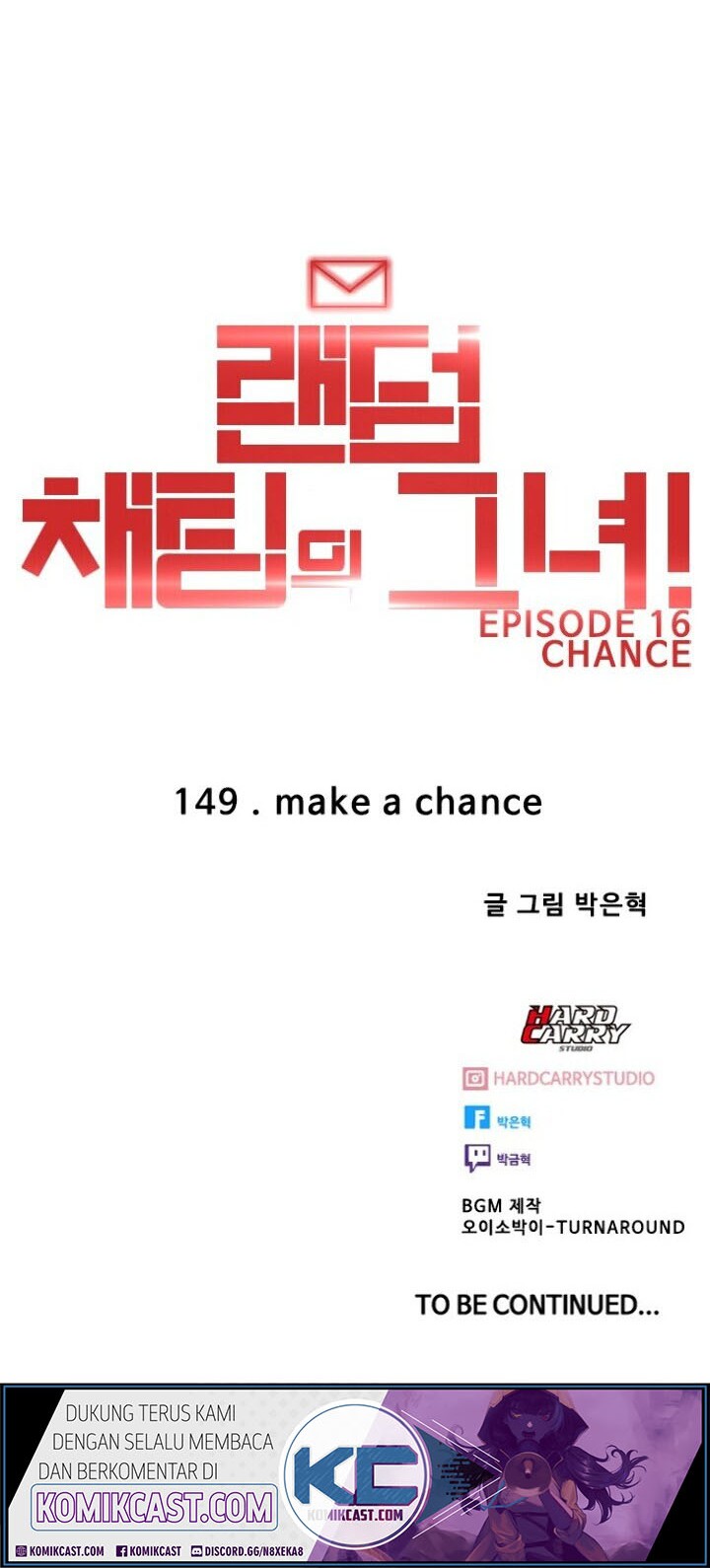 The Girl from Random Chatting! Chapter 149 - halaman 76
