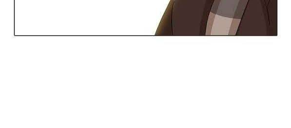 The Girl from Random Chatting! Chapter 15 - halaman 16