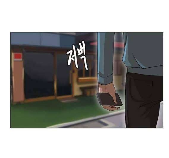 The Girl from Random Chatting! Chapter 15 - halaman 31