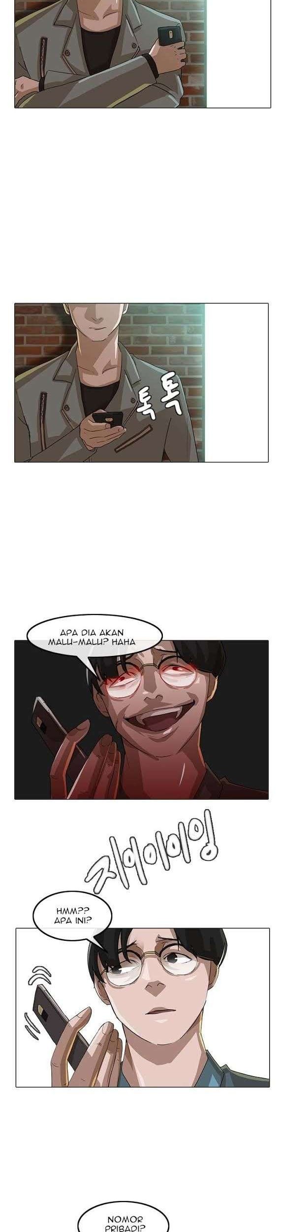 The Girl from Random Chatting! Chapter 15 - halaman 33