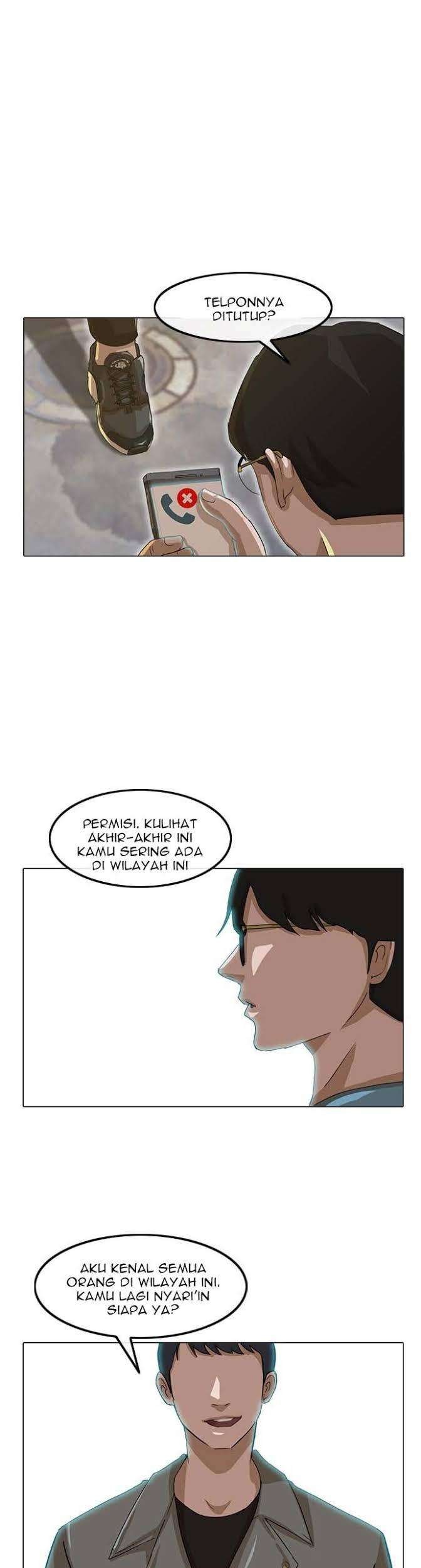 The Girl from Random Chatting! Chapter 15 - halaman 35
